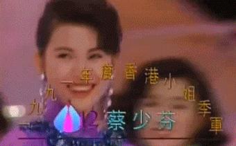 港姐*史艳**内幕：被母亲“卖”给富豪，几欲寻短，现逆袭为人生赢家