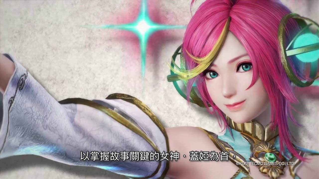 无双大蛇3终极版下载,无双大蛇3终极版攻略