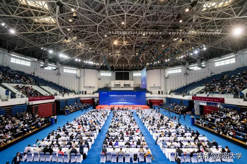 郑大理科王牌专业有哪些,郑大哪些王牌专业