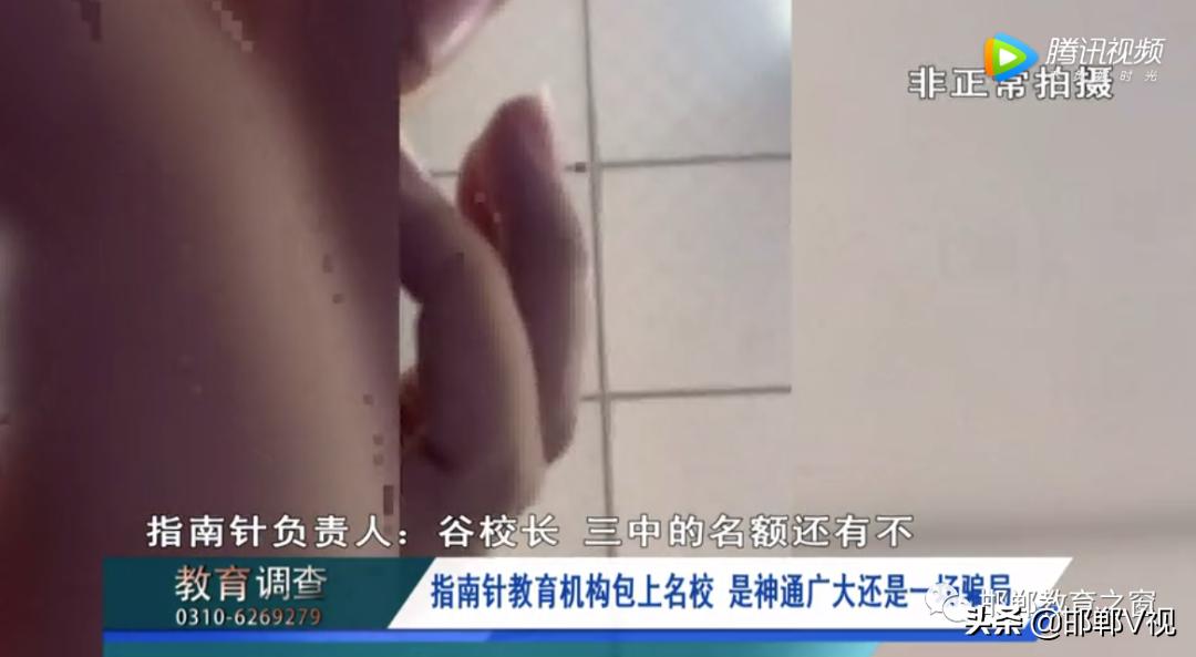 保送清华北大的学生采访,保送哈佛学霸采访