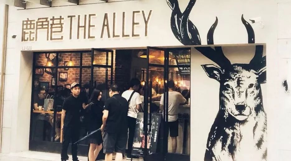 喜茶虚假宣传事件,喜茶涉嫌虚假宣传