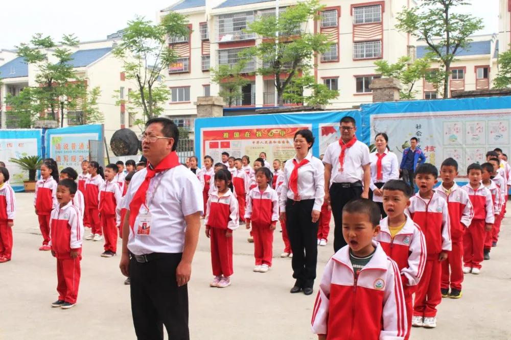 毕节头步桥小学六一儿童节,毕节十九小学校2018年六一儿童节