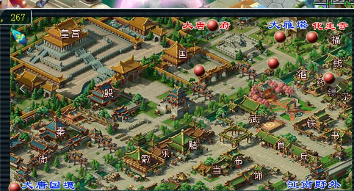 梦幻西游青丘副本决战技巧,梦幻西游青丘副本详细攻略