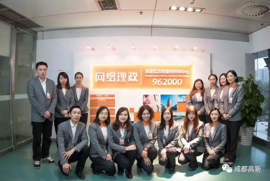 致敬岁月，未来可期！穿越30年带你看成都高新30个第一