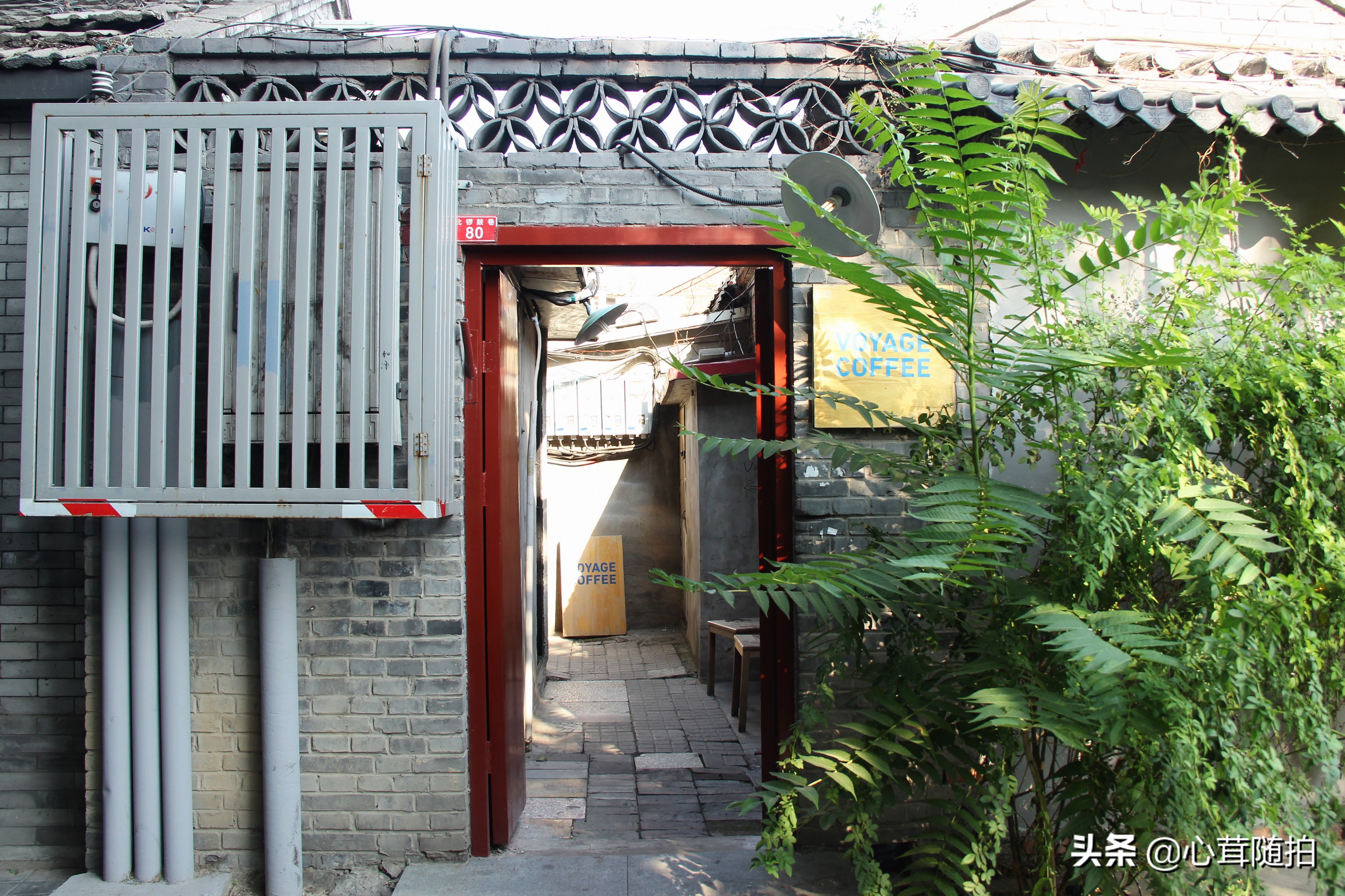 南锣鼓巷是游客向往的地方,南锣鼓巷没有了昔日的繁华