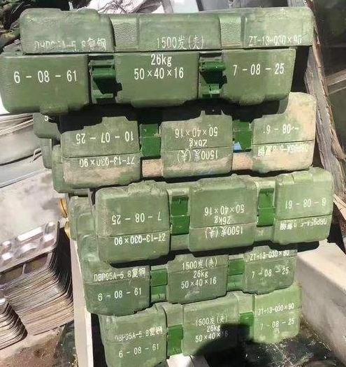 打火机：我也曾是军需品，还是身份象征