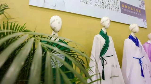 2023年宁波国际时尚节,第21届宁波国际服装节