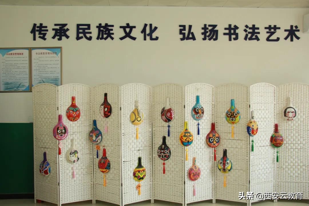 010413选择西科,未来可期西安电子科技中学2020年新高一等你来