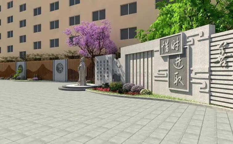 陕西省西安市第四十二中学,陕西省西安市第四十三中学