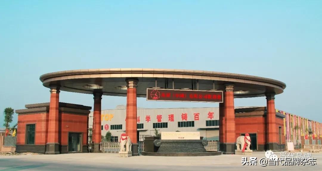 万利“少帅”吴泽松的光荣与梦想