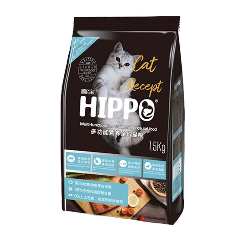 猫真的需要洗澡吗,猫到底需不需要洗澡