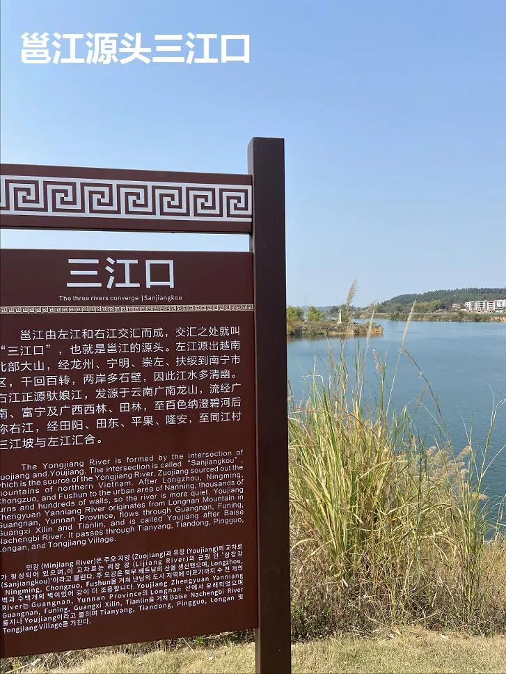 广西最古老的考古遗址,南宁古城墙遗址