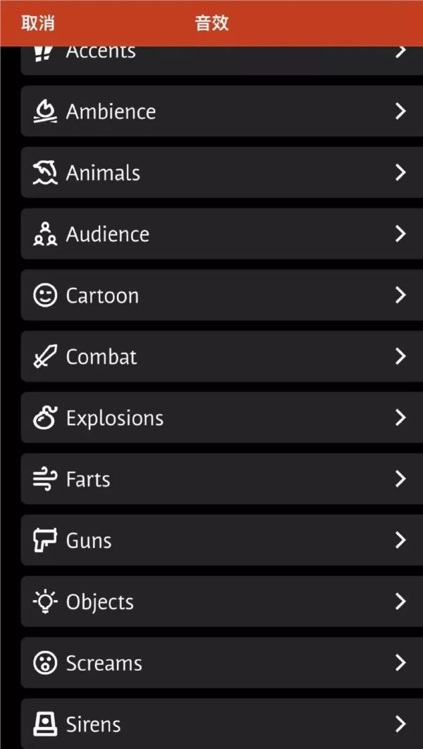 iosvlog鍓緫杞欢,鑷姩鍓緫vlogapp