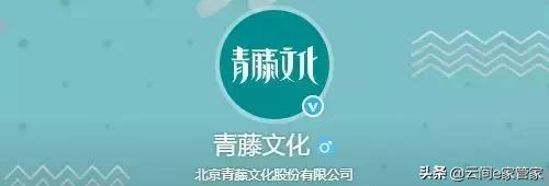 没想到这些大号他们“制造”出来的，这些大号你关注了哪些呢？