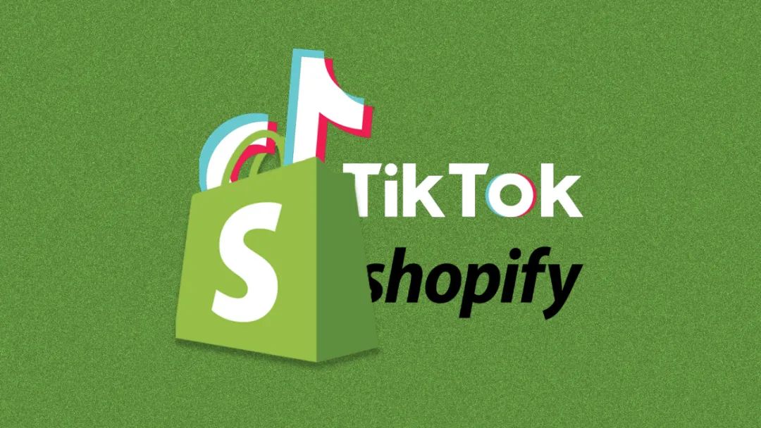 美国李佳琦:TikTok牵手Shopify,复制中国带货