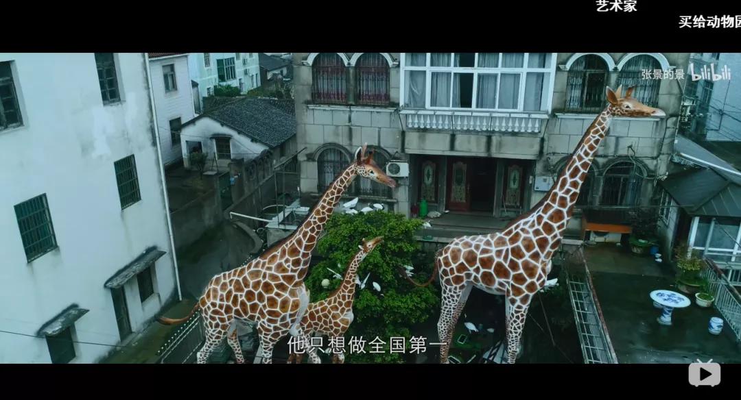 b站9.9的神作,b站9.5分以上的番