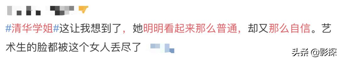 直播谋杀案件真实事件,真人秀性侵案