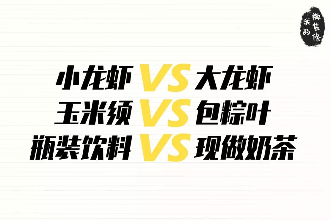 关于垃圾分类你想知道什么问题,关于垃圾分类那些你不知道的事