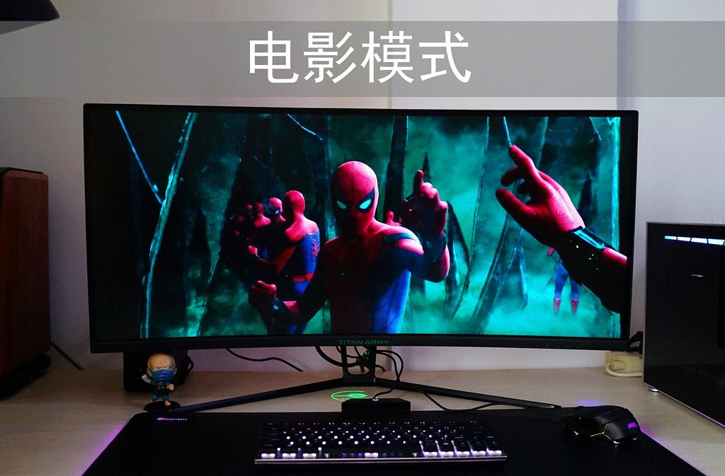 泰坦军团n34sq-plus评测,让视野更宽广与世界同脉动