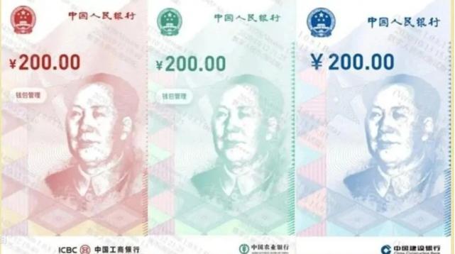 数字人民币来了以后支付宝怎么办,数字人民币来了和支付宝区别