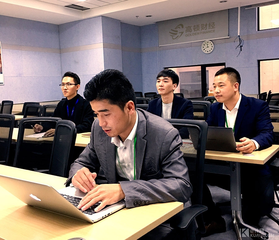 小企业理财产品收益会计分录,银行理财产品怎么做账务处理