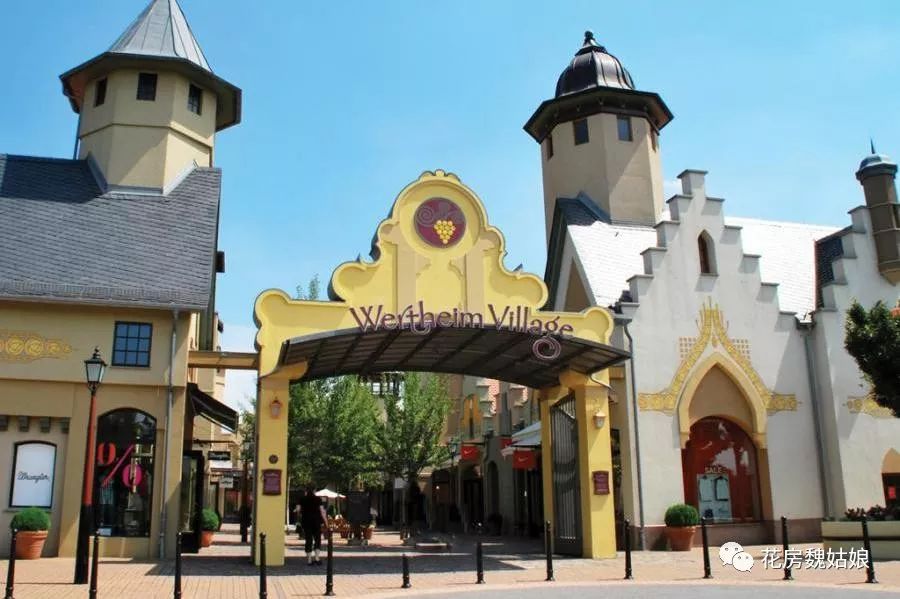 欧洲商场购物攻略 (欧洲购物秘籍)