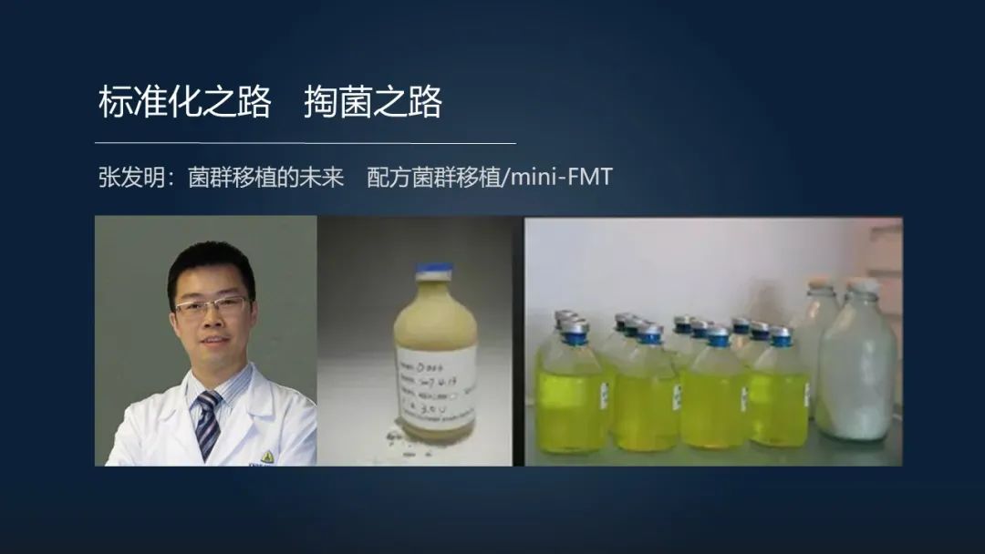 一招调理肠道改善便秘,肠道水疗治便秘有效吗