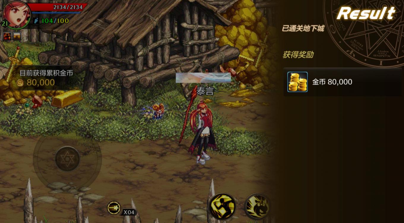 dnf手游新手搬砖从零开始流程,dnf手游搬砖金币地图推荐