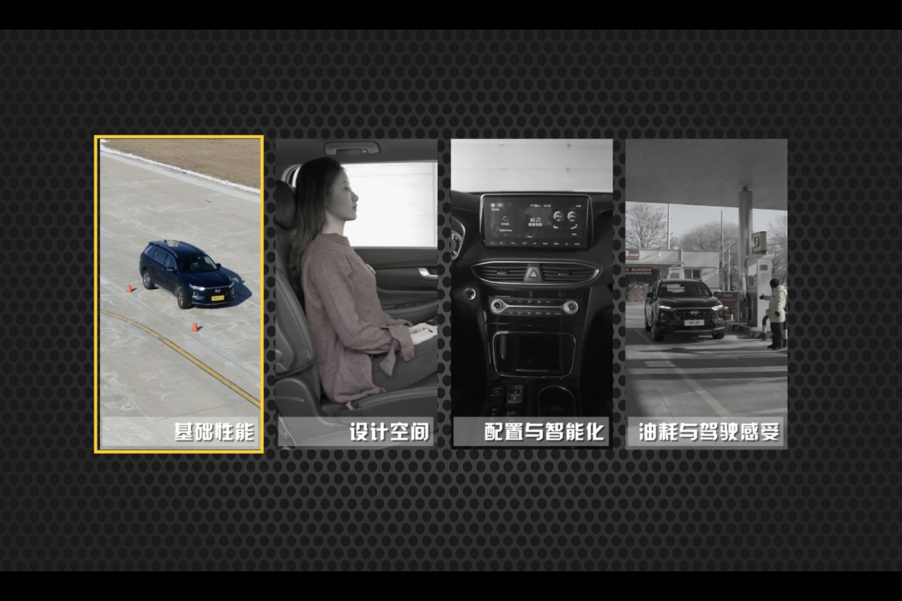 家庭实惠豪华品牌suv推荐,家庭款suv性价比