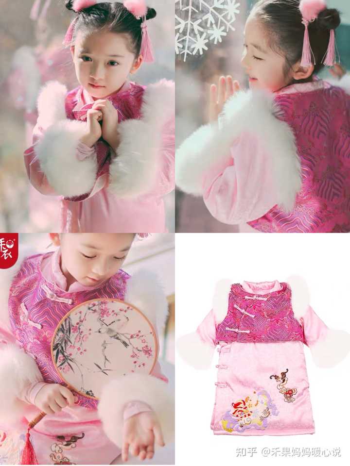不生女儿不知道现在的童装有多美!各品牌拜年服大盘点,快上车