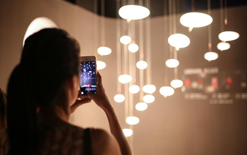 leedarson官方旗舰店,立达信leedarson小程序