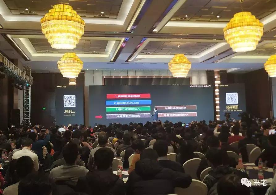 绫冲畢璺ㄥ勾璁哄潧,绫冲畢鐮寸骞翠細