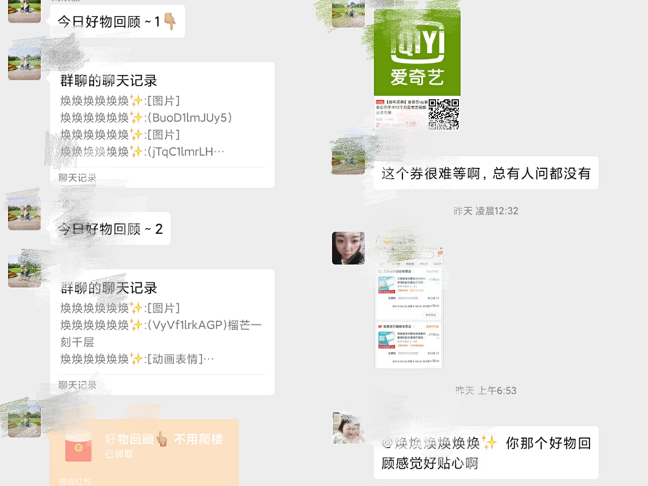 给大家推荐一个赚大钱的方法,介绍一些经典而有效的赚钱副业