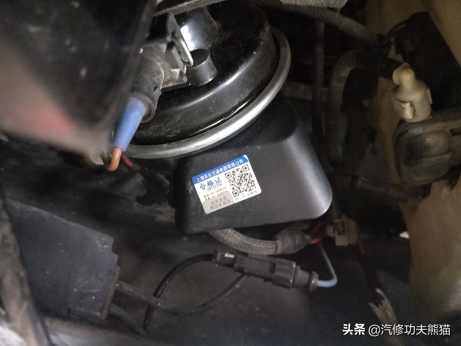 大众途安l故障请去维修站,大众途安原车功能修复