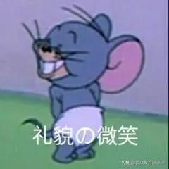 简短有意义的微信号修改,修改哪些有意义的微信号