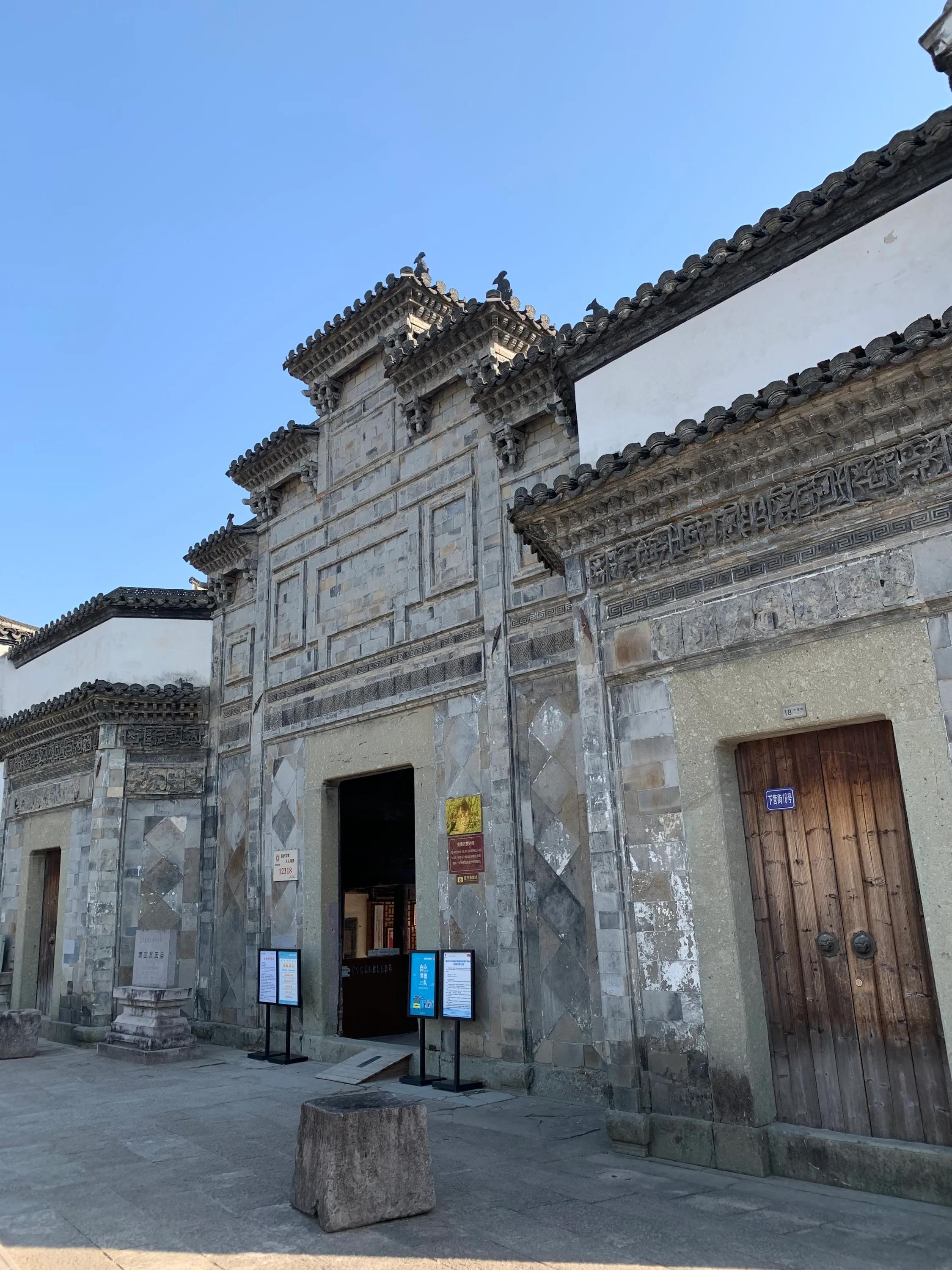 衢州怎么变成旅游热门了,衢州值不值得旅游