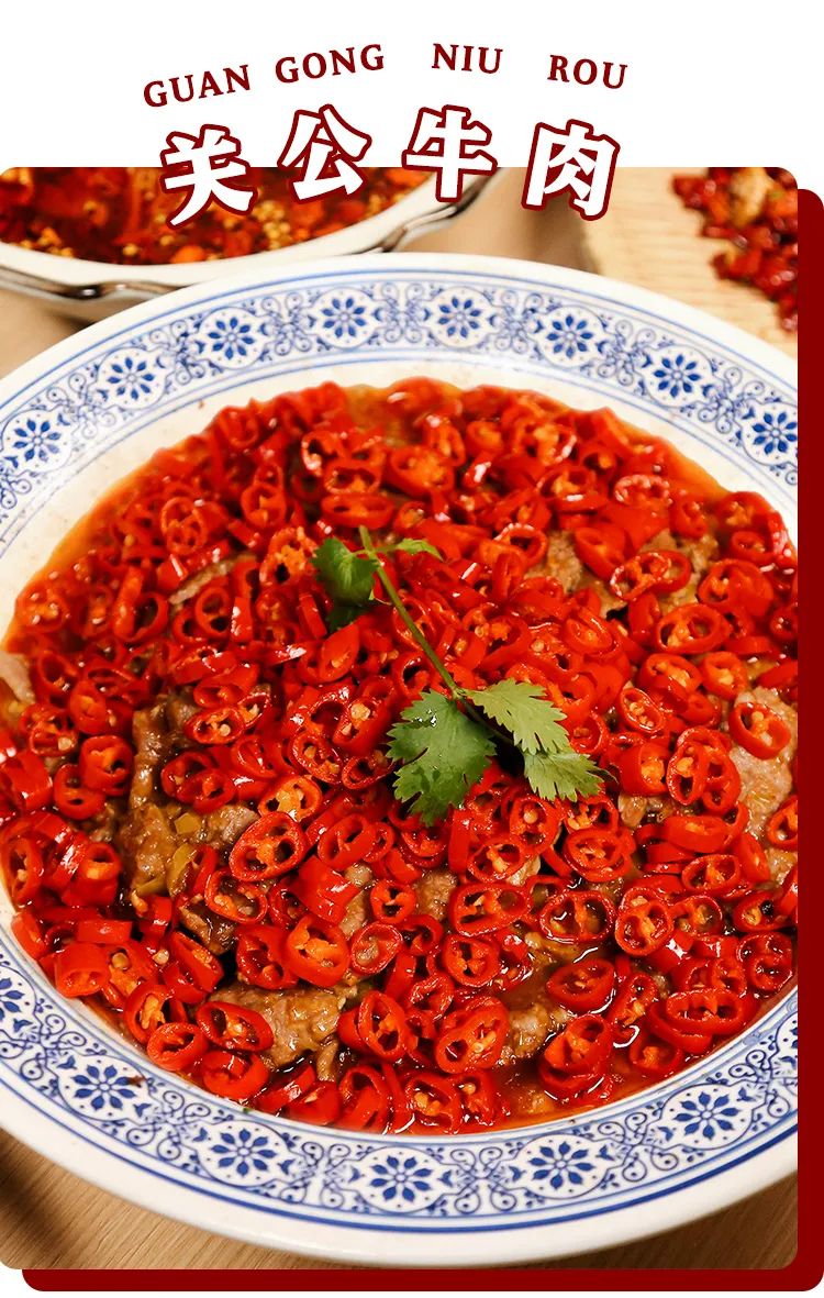 城中宝藏川菜店“蜀道川菜”，拯救挑食没胃口，一秒领略江湖豪气