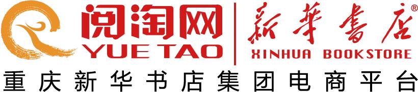 全民阅读书单推荐活动,好书分享征集