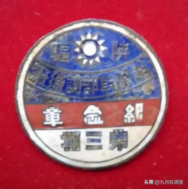 纪念九一八勿忘国耻升旗演讲,知史勿忘国耻铭记九一八绘画