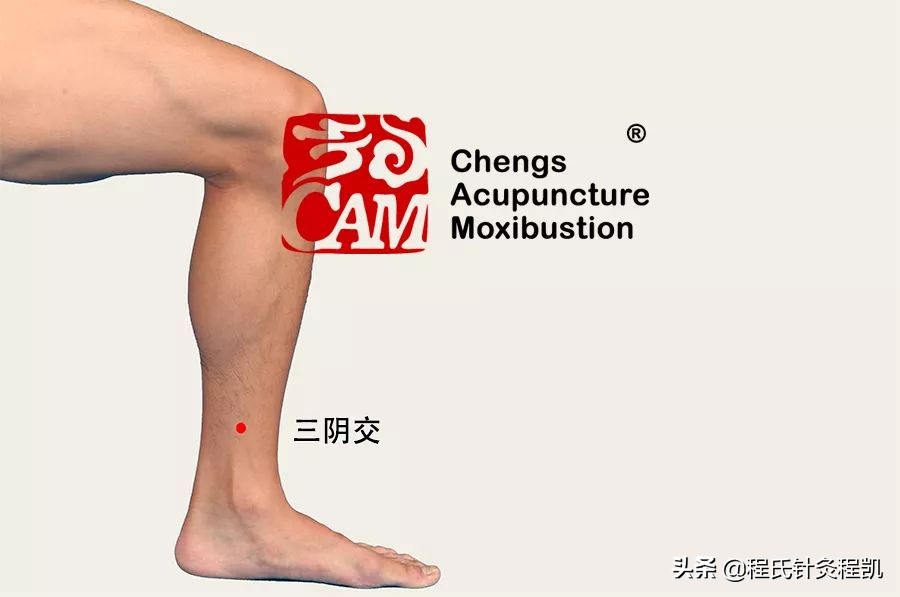 中医治疗月经周期紊乱,中药调理月经病的验方