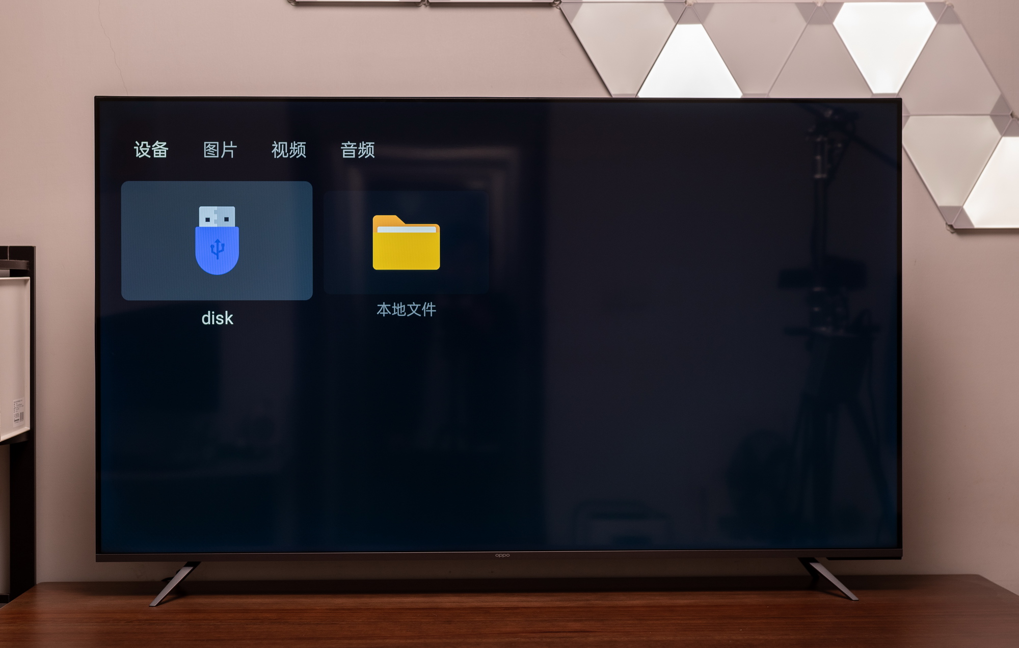 oppo智能电视r1使用说明,oppo智能电视r1怎么安装