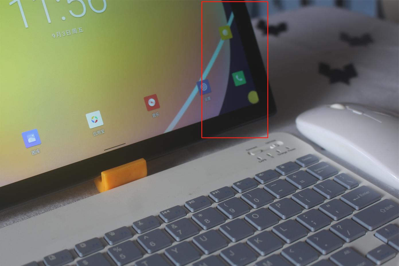 百元左右性价比高的平板,百元平板性价比高最新版