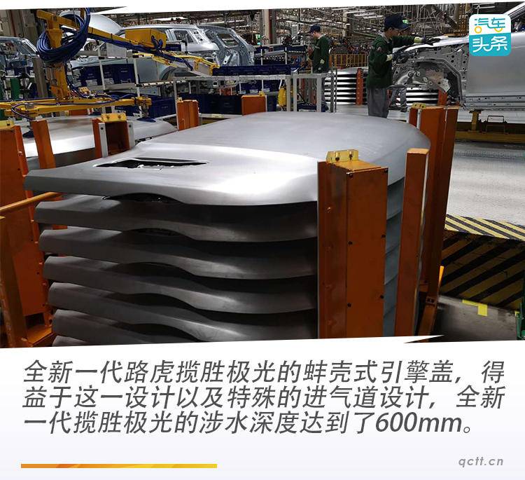 奇瑞捷豹路虎常熟工厂,奇瑞路虎捷豹常熟工厂