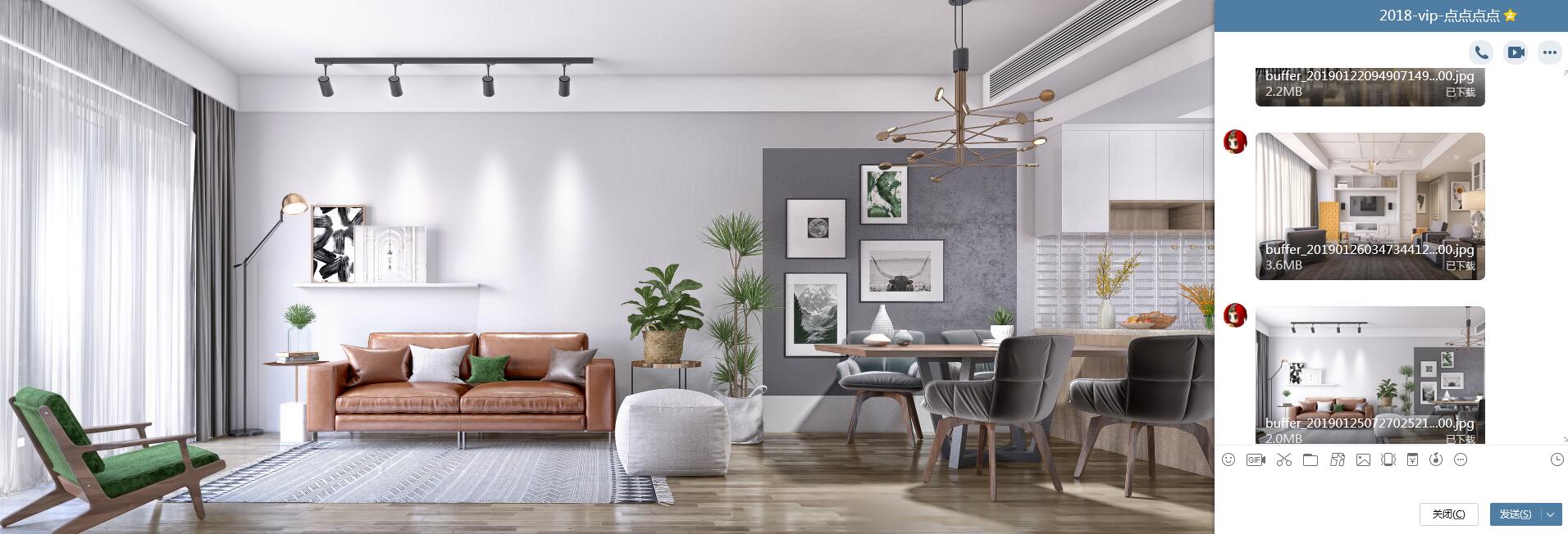 sketchup建模视频教程,sketchup建模教程全部