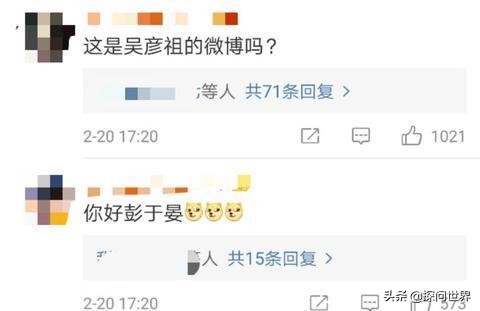 岳云鹏花式斗地主完整版,岳云鹏花式斗地主