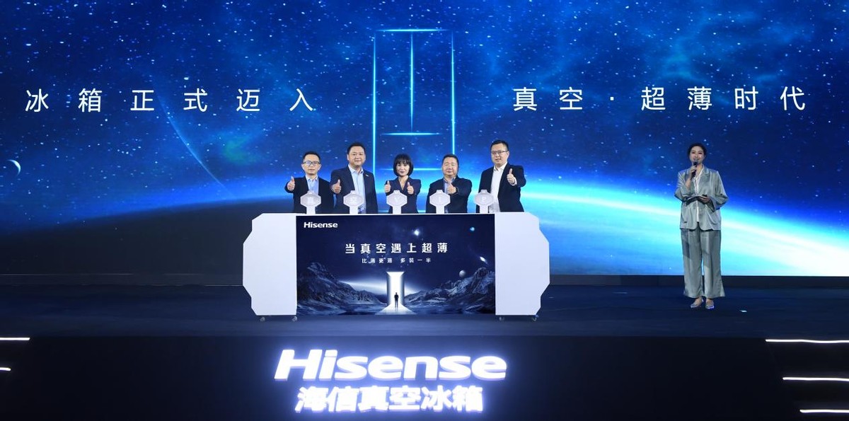 升级款超薄冰箱,再突破