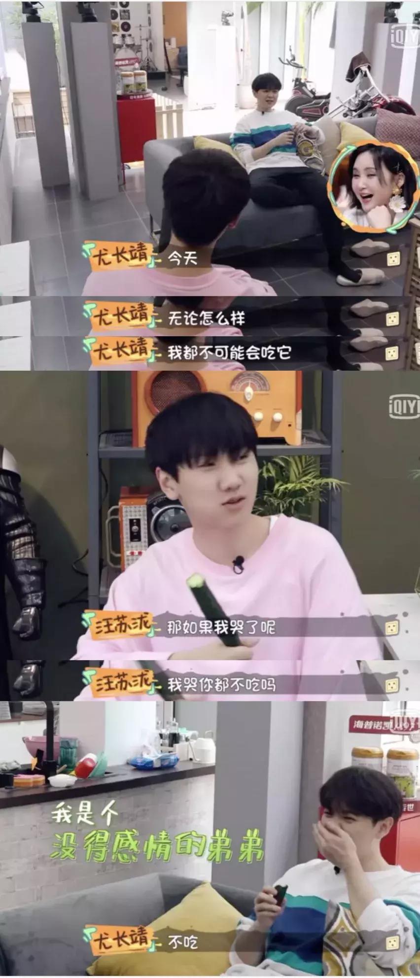 看完笑岔气，今年夏天国产最佳