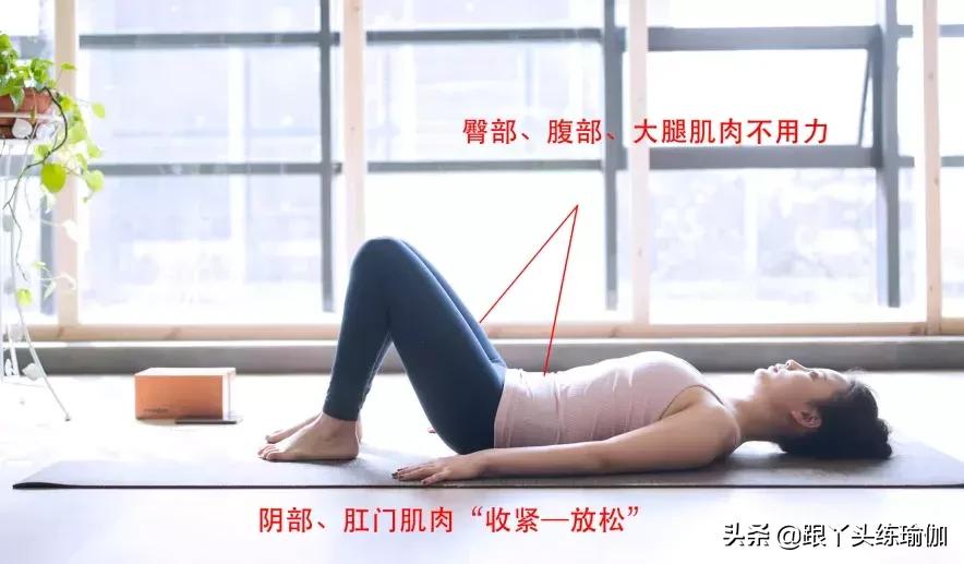 如何做好盆腔的产后修复？市场套路太深，别被坑骗啦