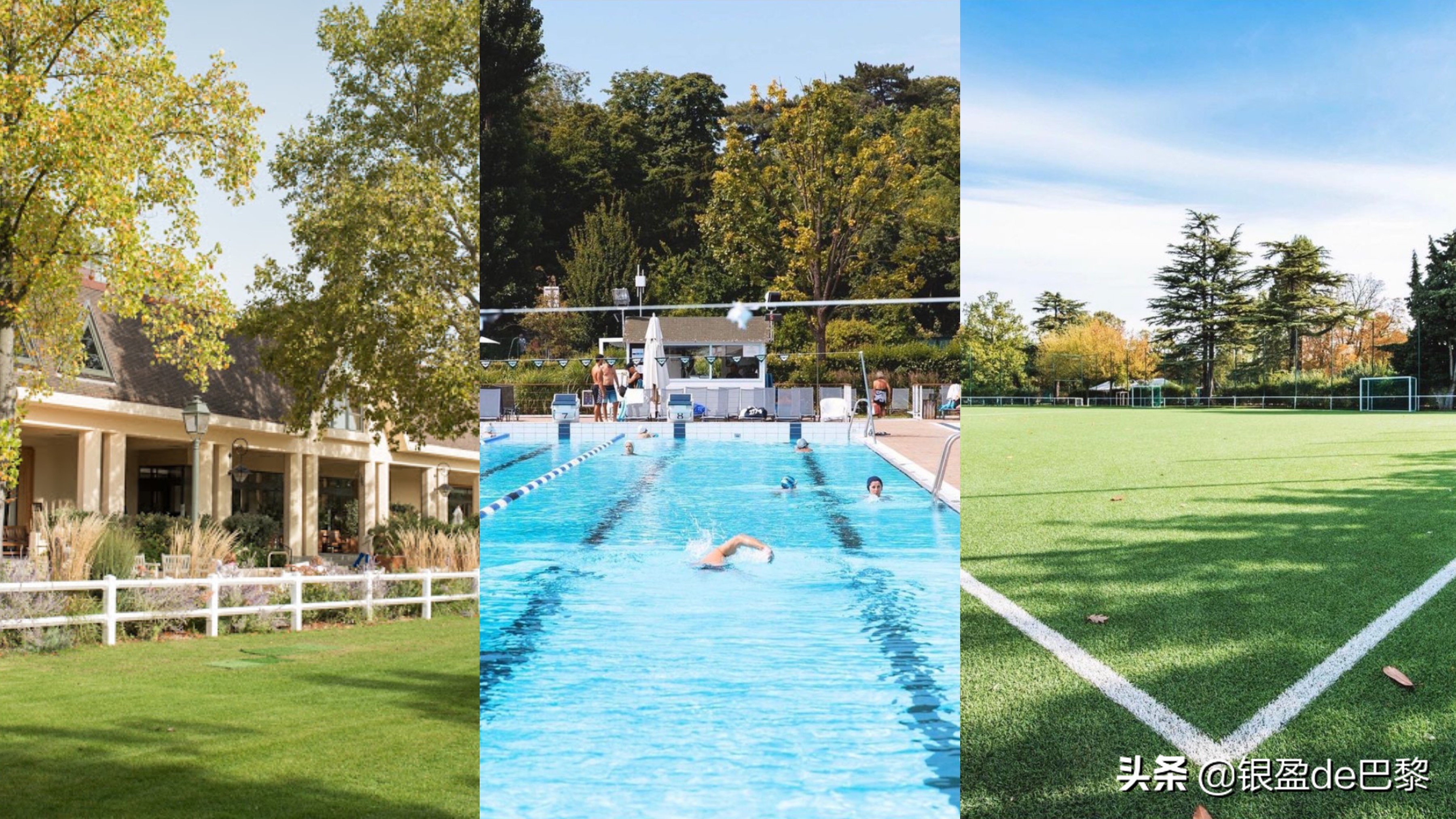 巴黎布洛涅森林景点,法国布洛涅森林有这个地方吗