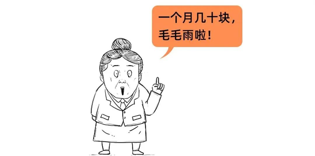 个体户营业执照报税不报税区别,个体户每月报税还是季度报税